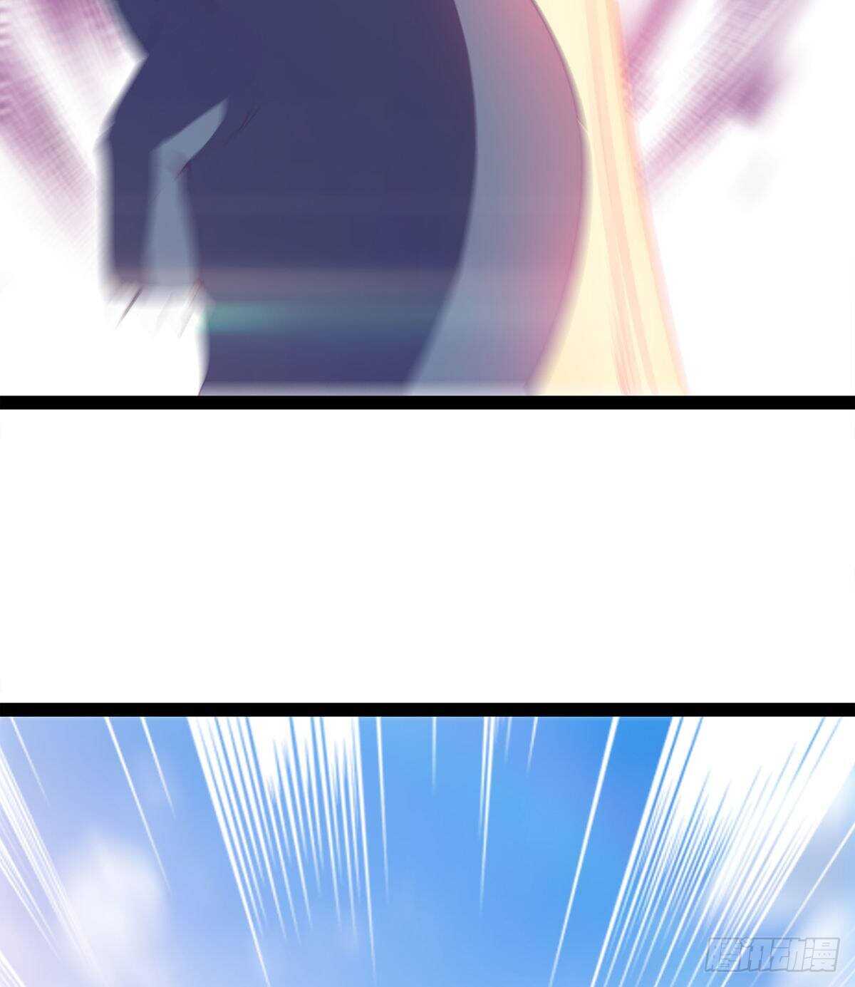 劍途 - 收穫一波恐懼值(1/2) - 3