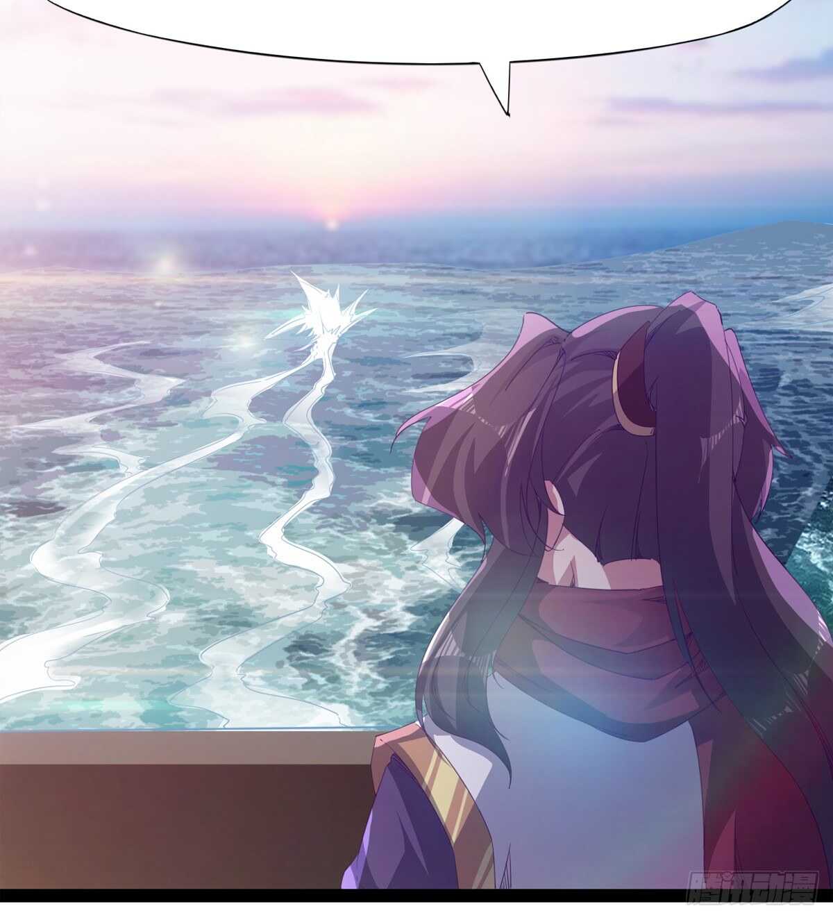 劍途 - 收穫一波恐懼值(1/2) - 6