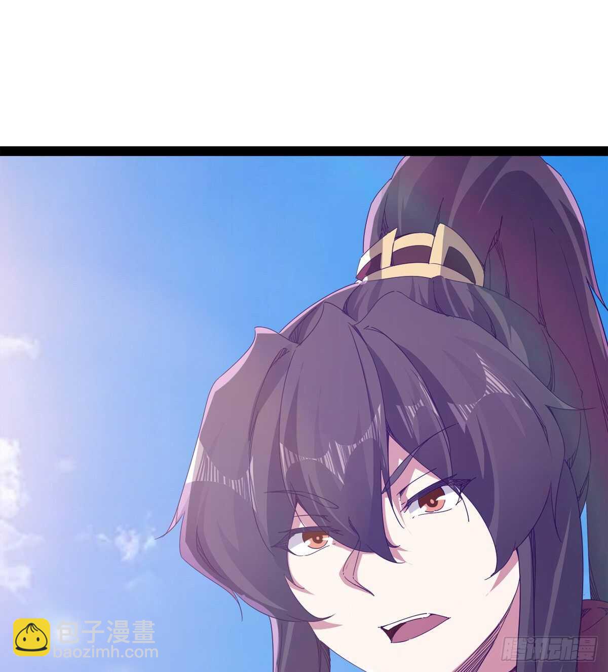 劍途 - 收穫一波恐懼值(1/2) - 7