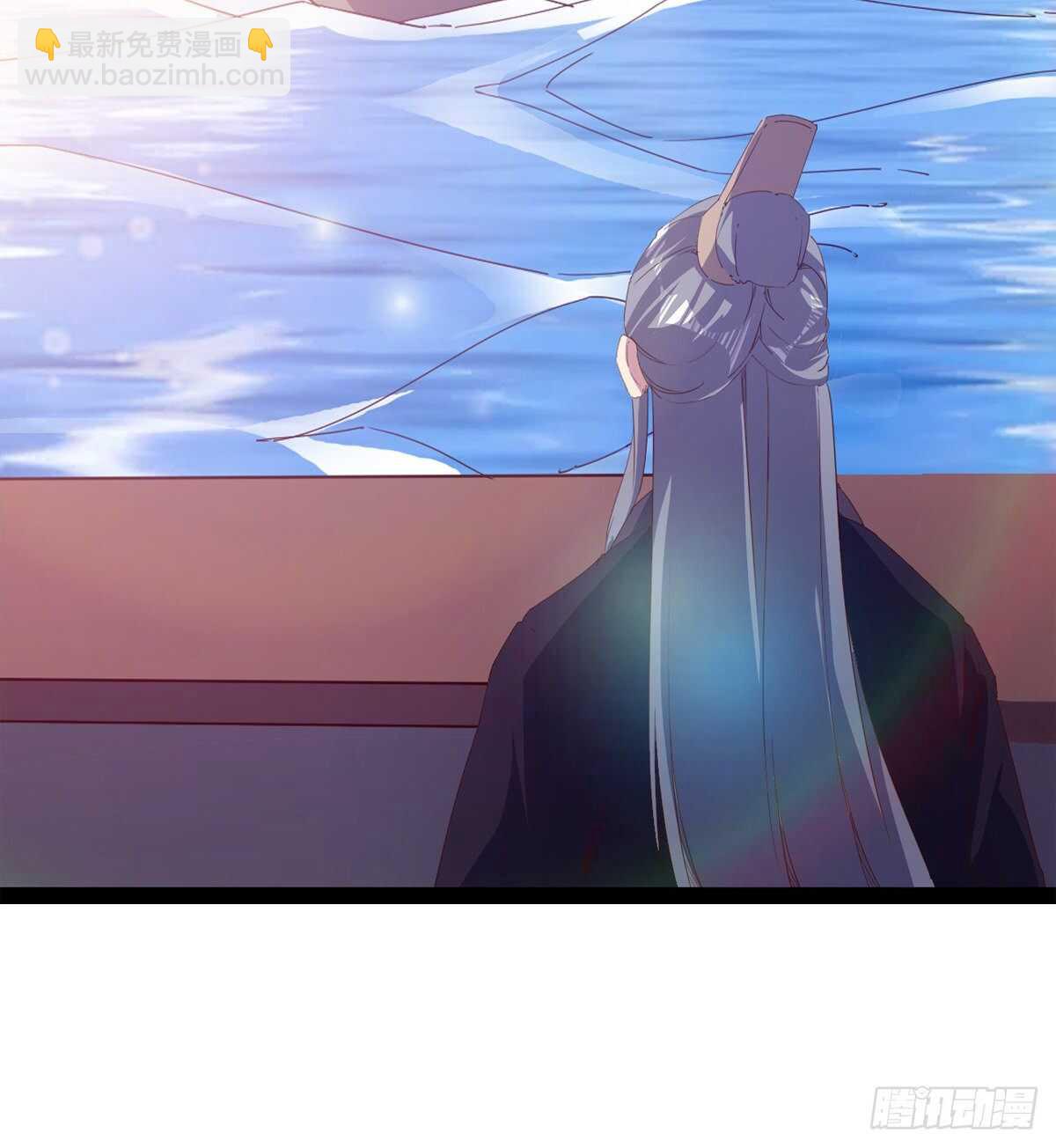 劍途 - 收穫一波恐懼值(1/2) - 7