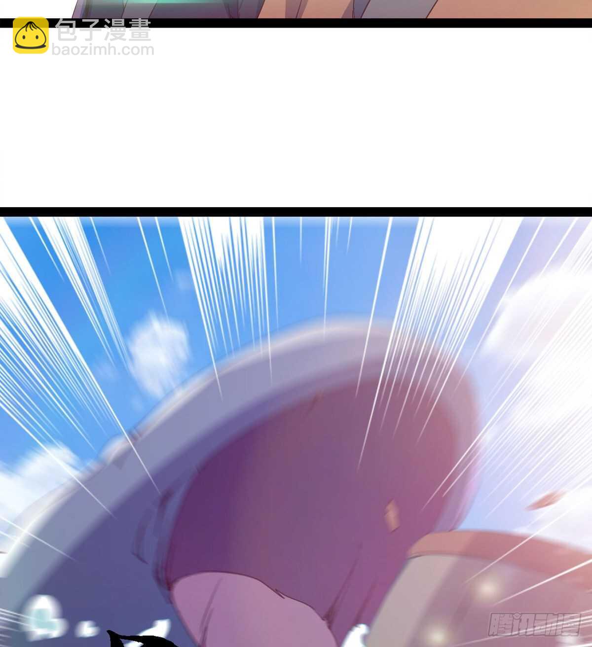 劍途 - 收穫一波恐懼值(1/2) - 3