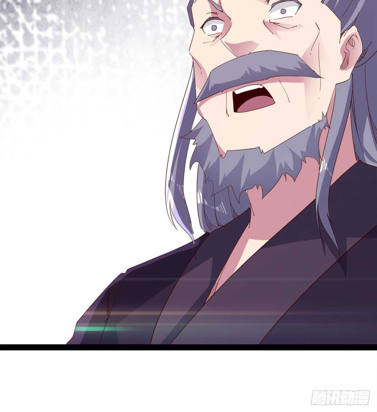 劍途 - 收穫一波恐懼值(1/2) - 1