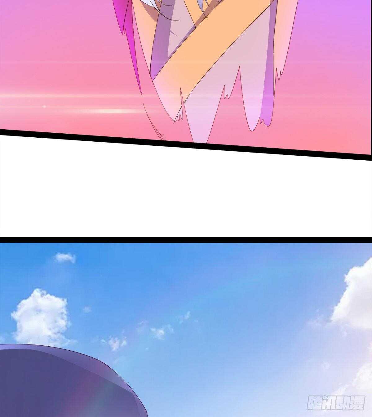 劍途 - 收穫一波恐懼值(1/2) - 4