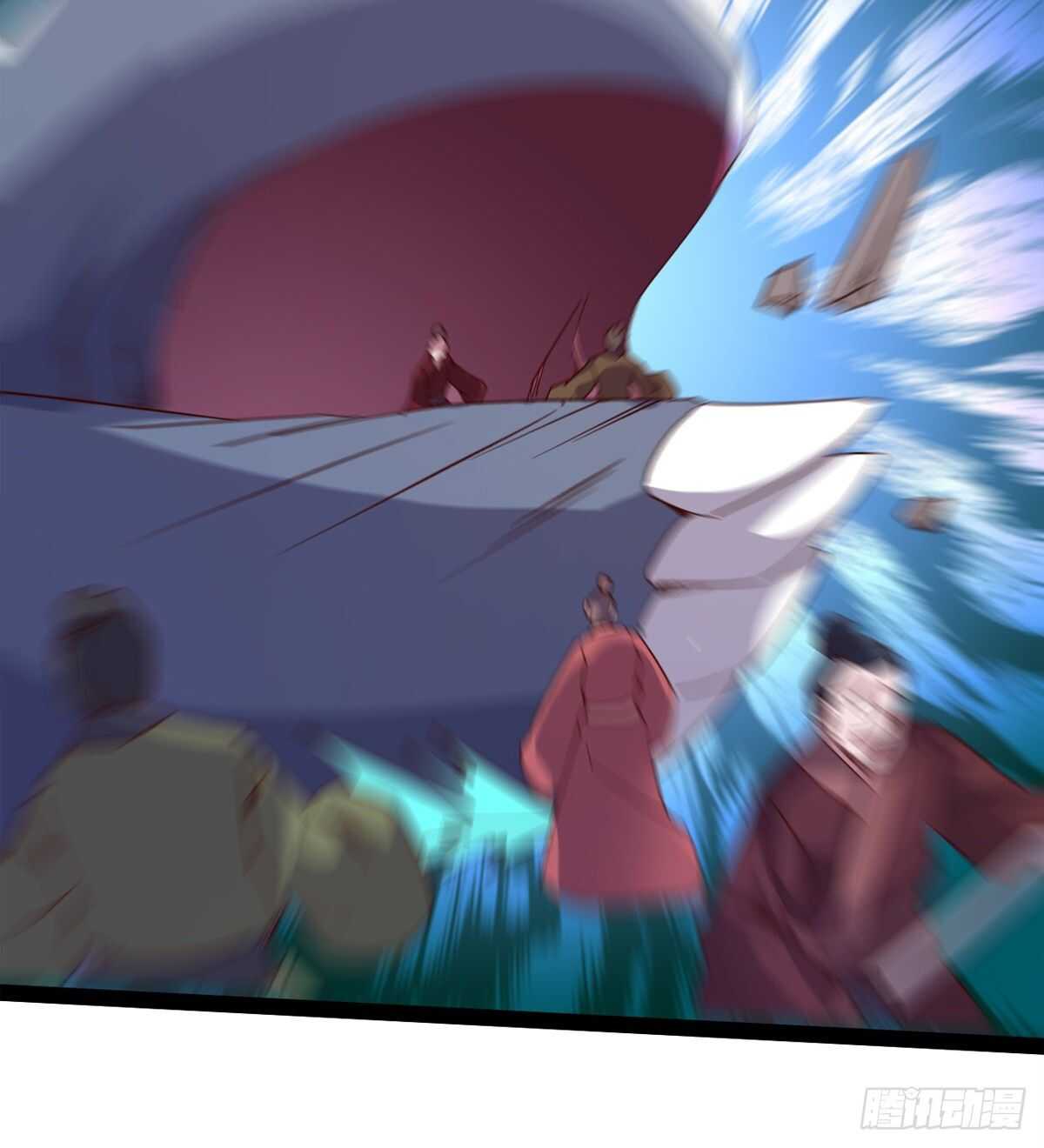 劍途 - 收穫一波恐懼值(1/2) - 8