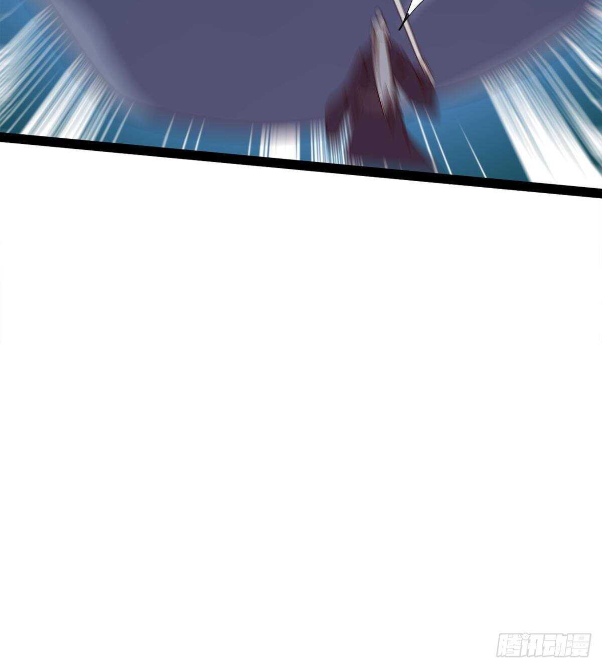 劍途 - 收穫一波恐懼值(1/2) - 4