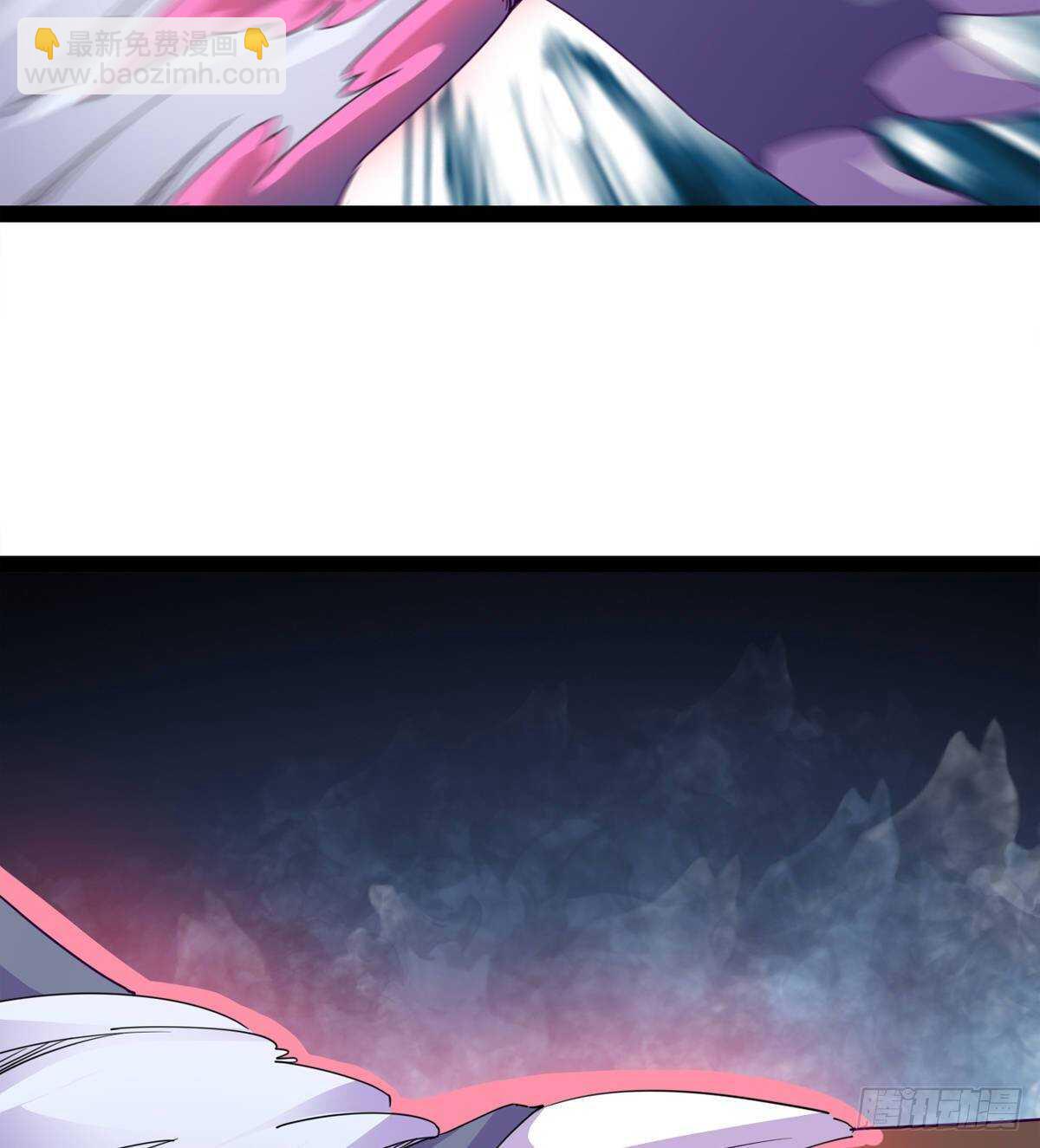 劍途 - 收穫一波恐懼值(1/2) - 2