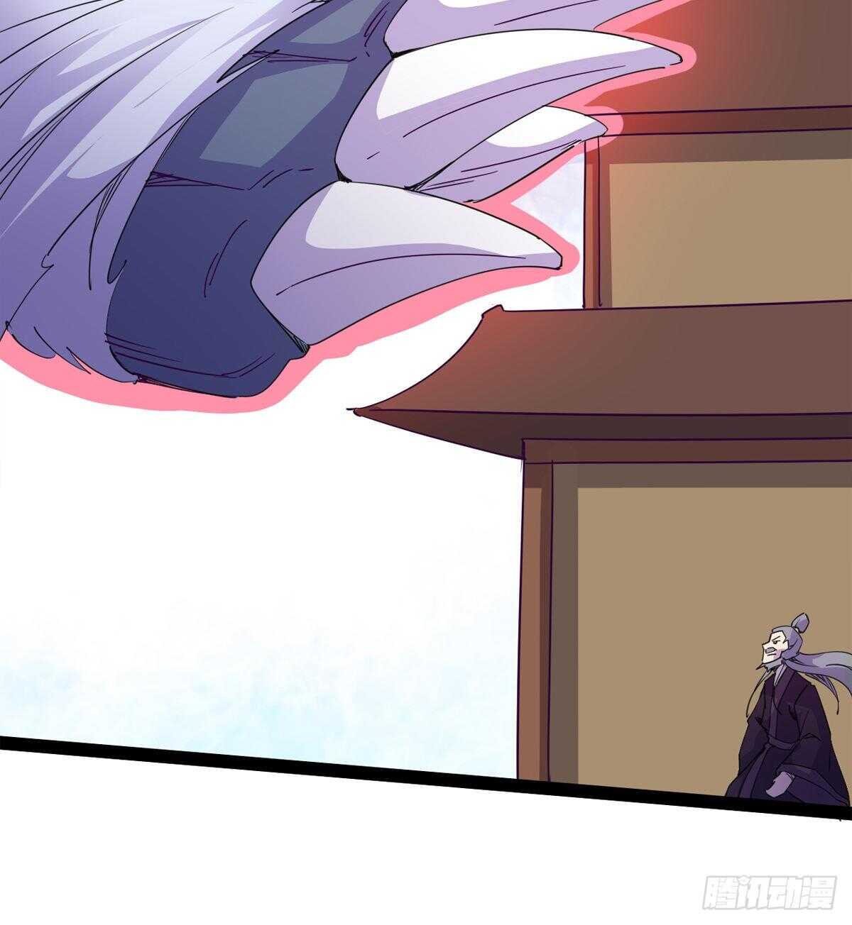 劍途 - 收穫一波恐懼值(2/2) - 5