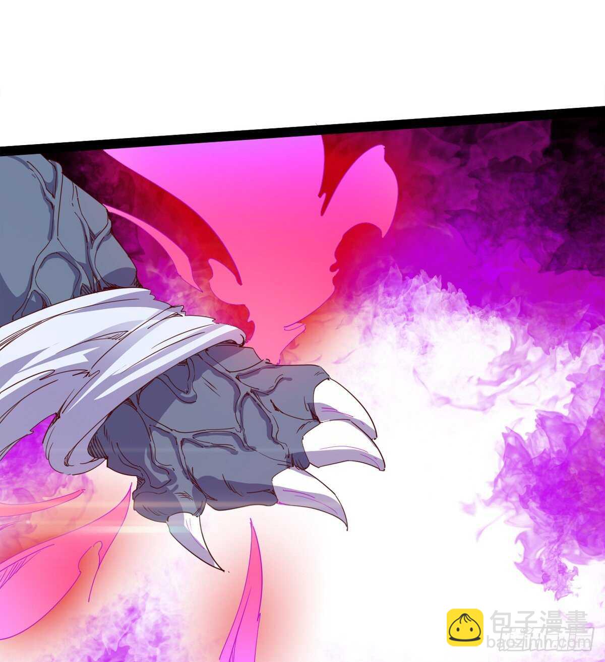 劍途 - 收穫一波恐懼值(2/2) - 6