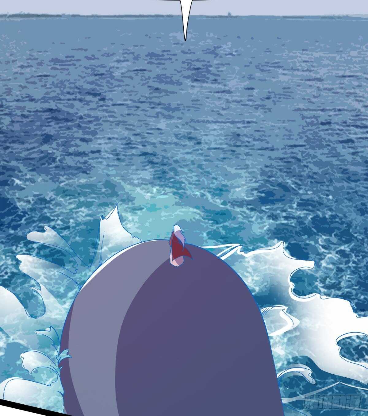 劍途 - 收穫一波恐懼值(2/2) - 3