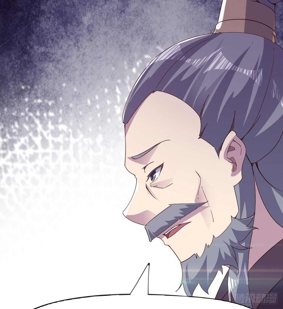 劍途 - 收穫一波恐懼值(2/2) - 1