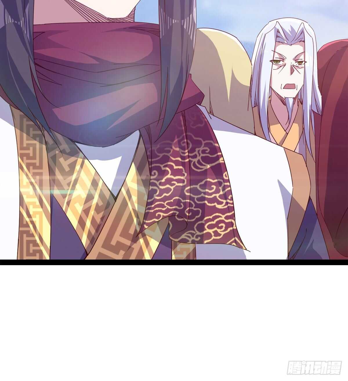 劍途 - 收穫一波恐懼值(2/2) - 3