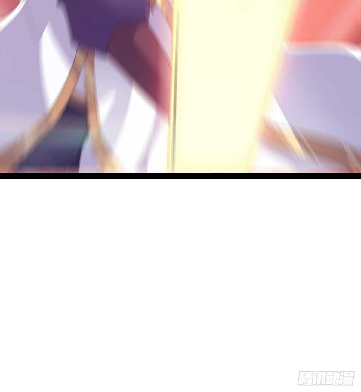 劍途 - 收穫一波恐懼值(1/2) - 1