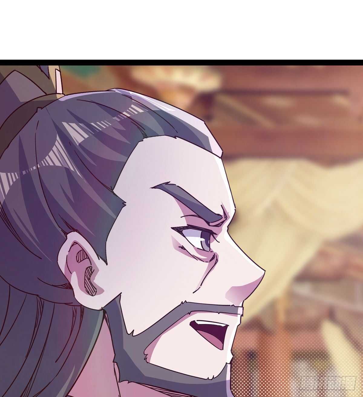 劍途 - 第100話 雙劍下落(1/2) - 3