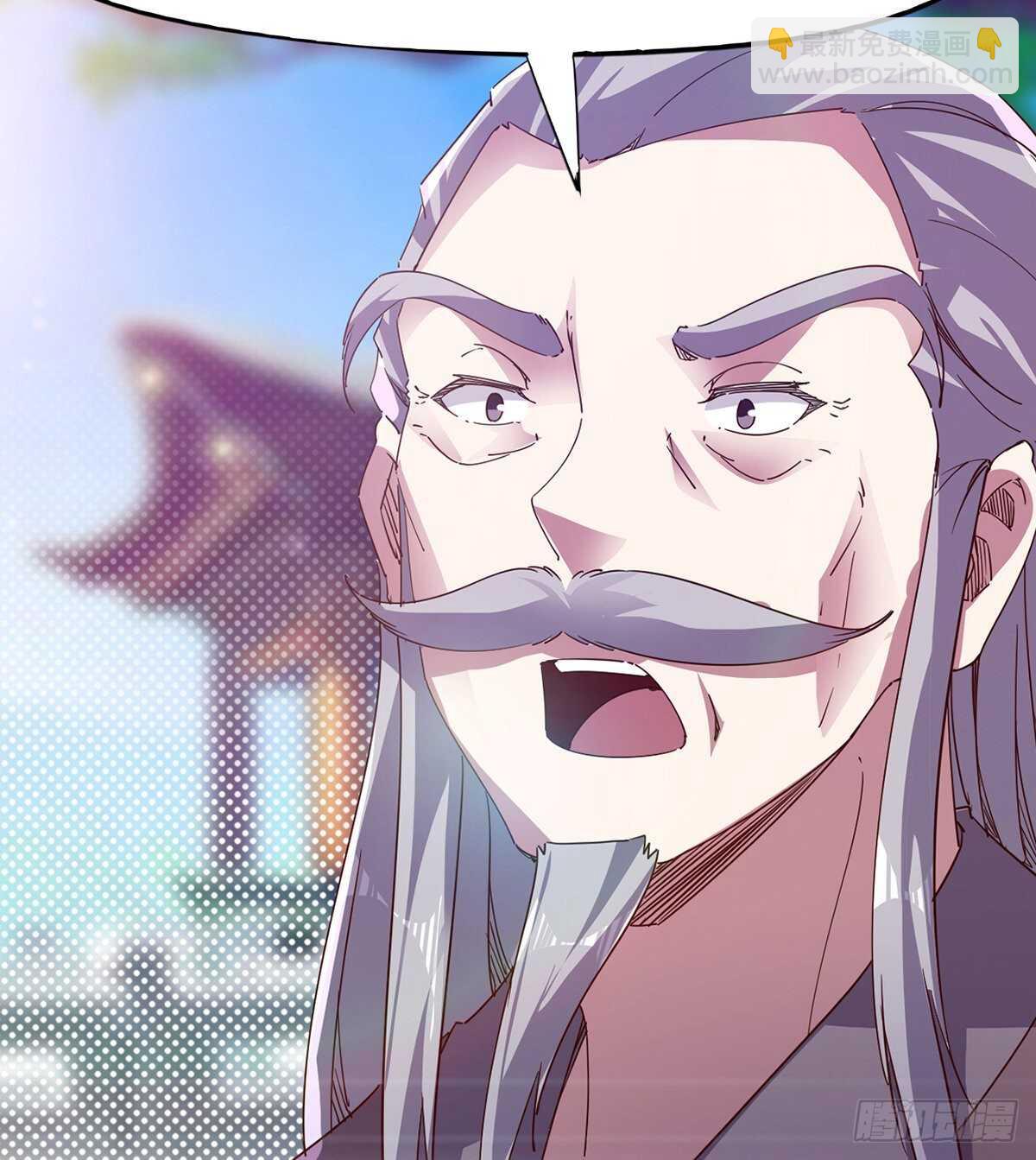 劍途 - 第100話 雙劍下落(1/2) - 2