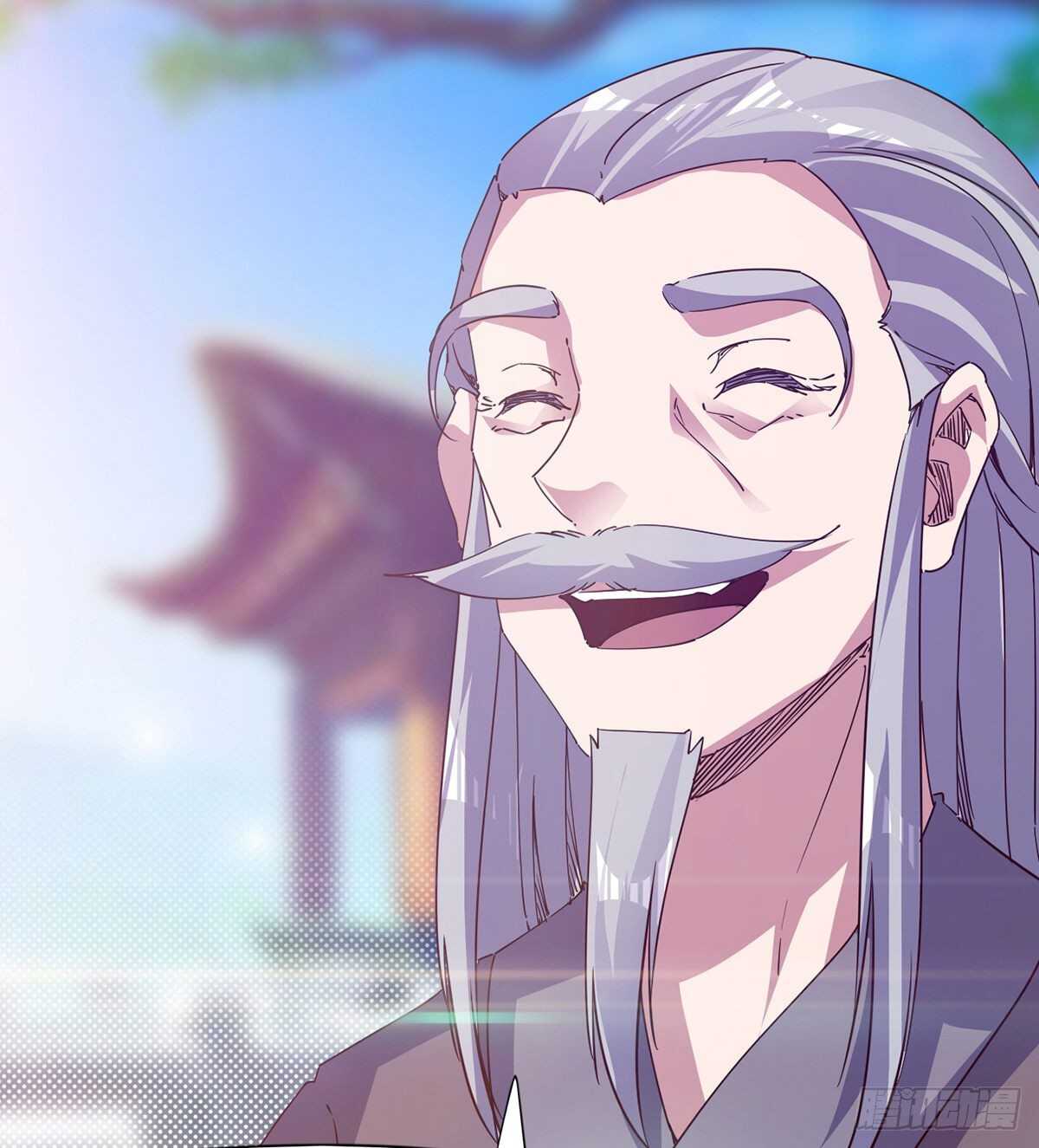 劍途 - 第100話 雙劍下落(1/2) - 4