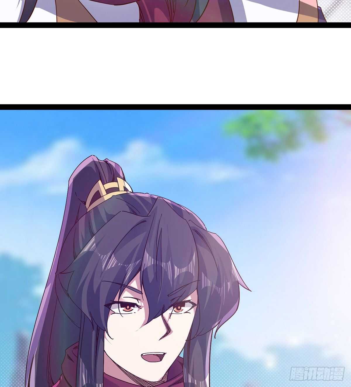 劍途 - 第100話 雙劍下落(1/2) - 2