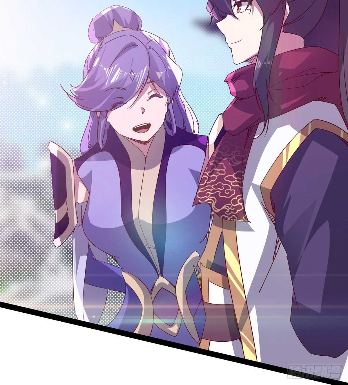 劍途 - 第100話 雙劍下落(2/2) - 4