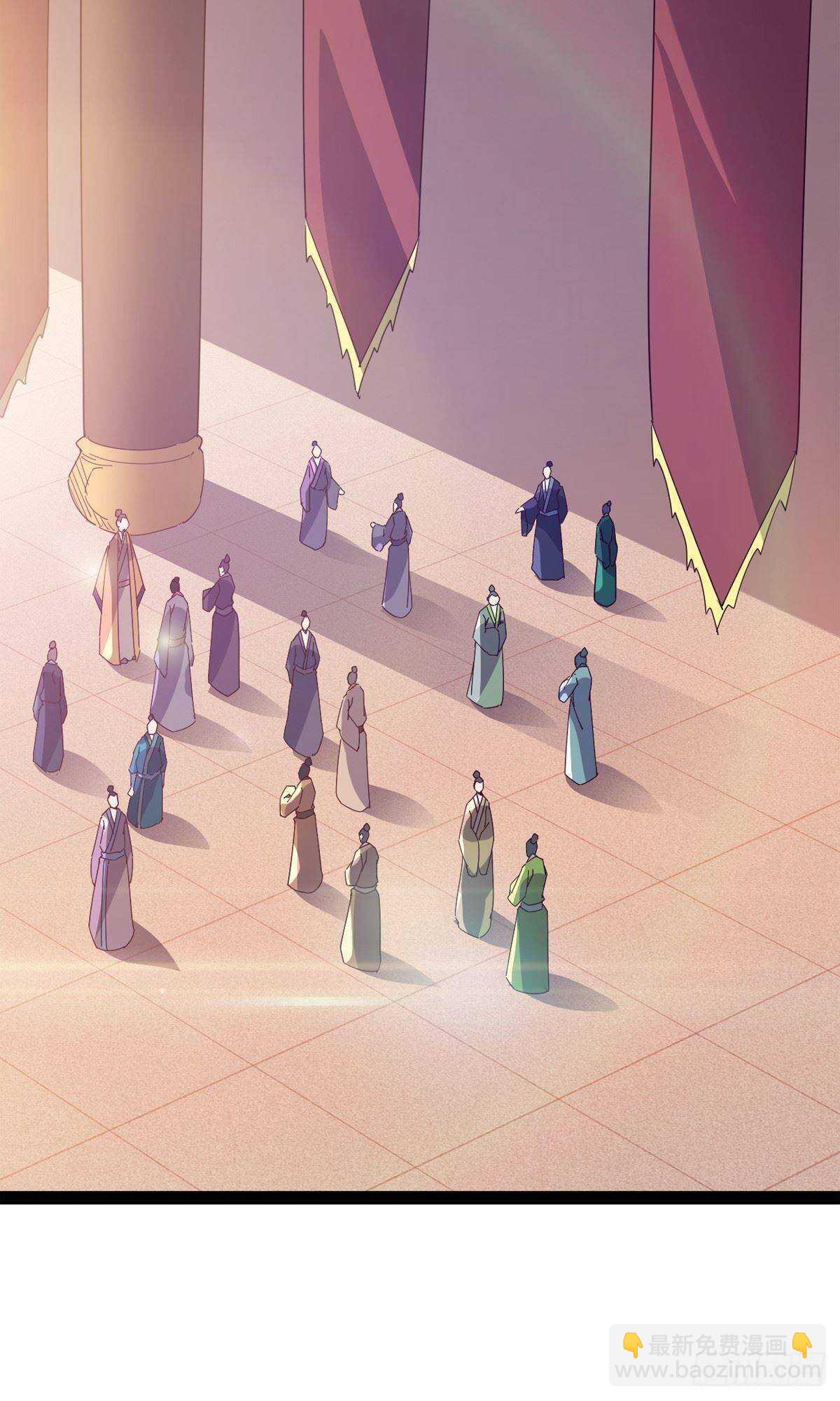 劍途 - 第102話 沐柔爺爺不簡單(1/2) - 2