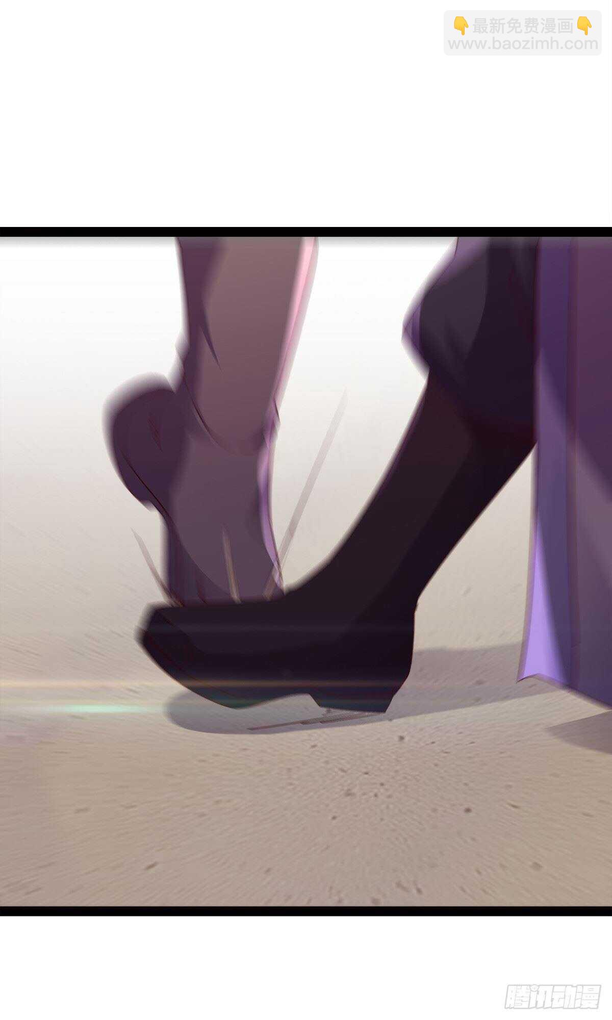 劍途 - 第102話 沐柔爺爺不簡單(1/2) - 7