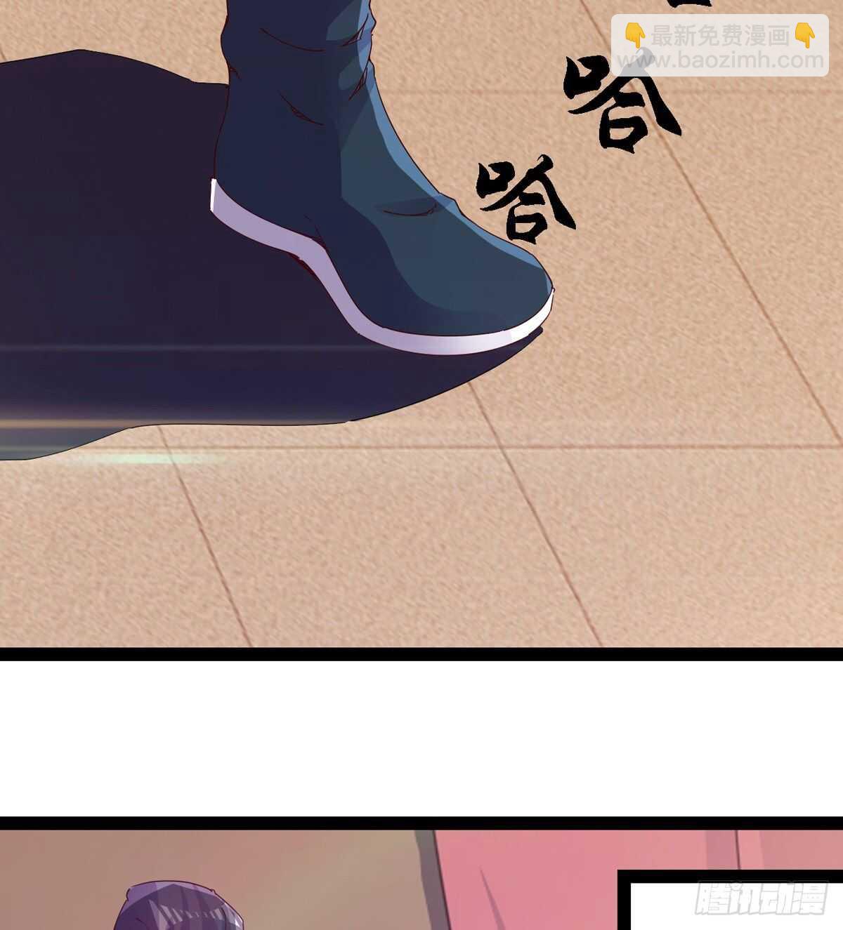 劍途 - 第104話 生意上門(1/2) - 6