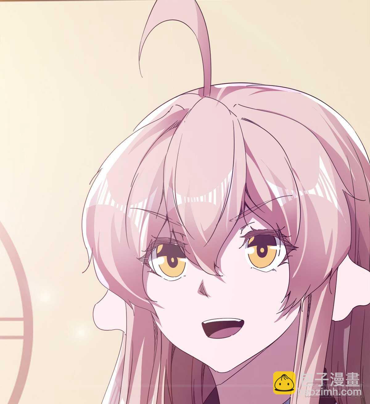 劍途 - 第104話 生意上門(1/2) - 3