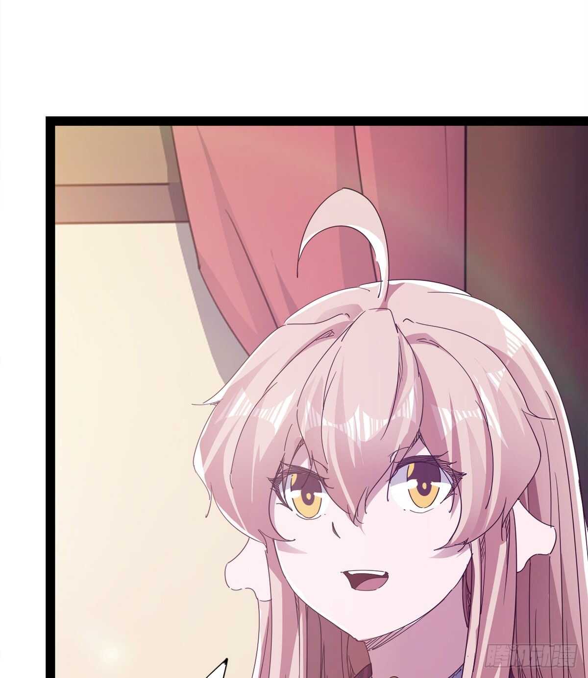 劍途 - 第104話 生意上門(1/2) - 1