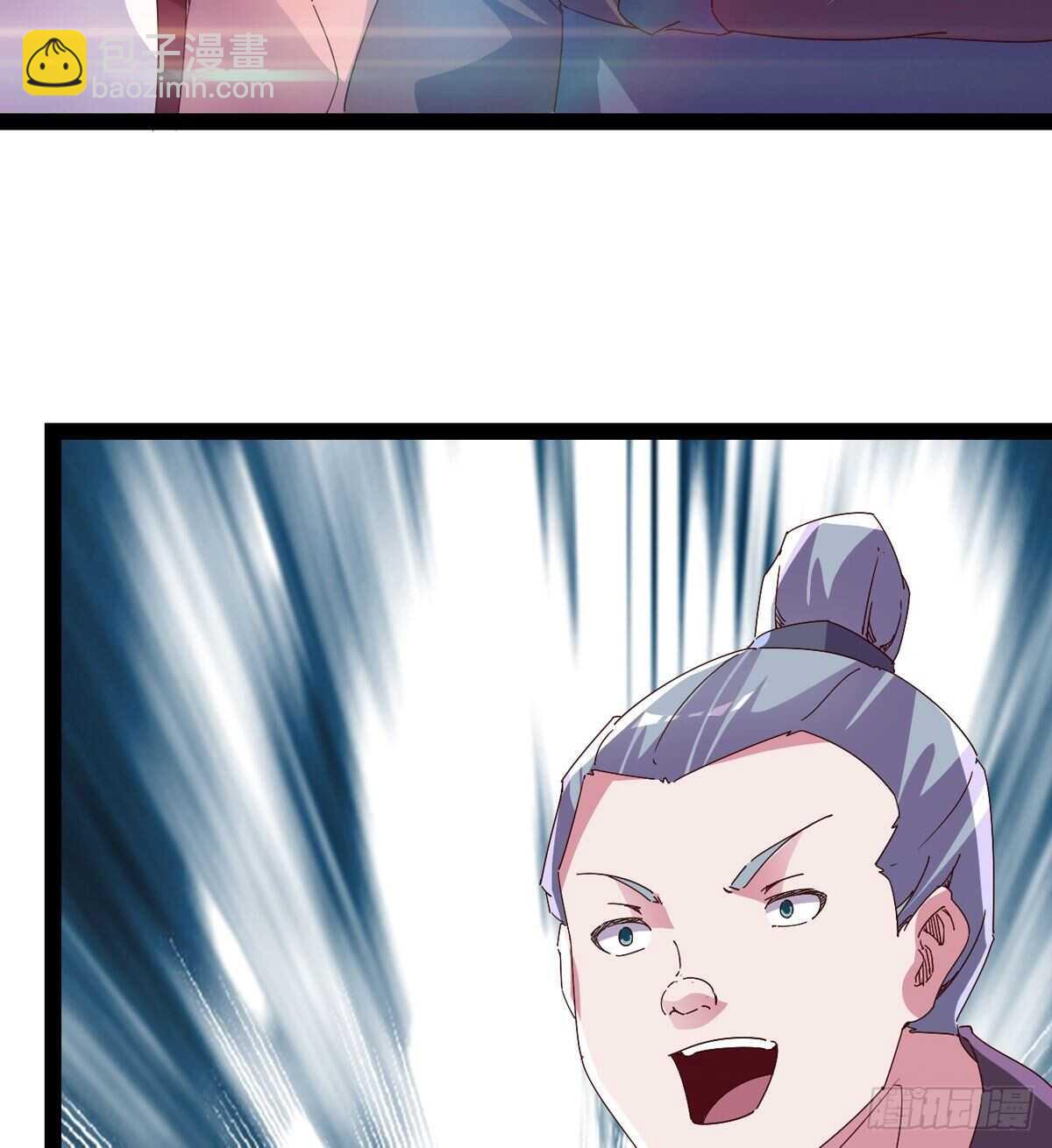 劍途 - 第104話 生意上門(1/2) - 5