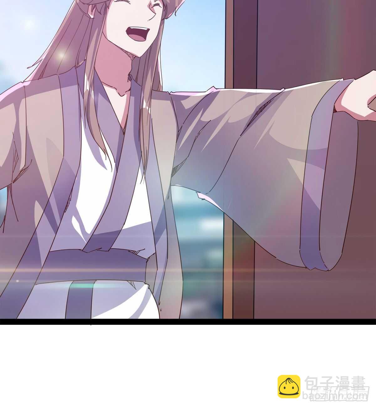 劍途 - 第104話 生意上門(2/2) - 1