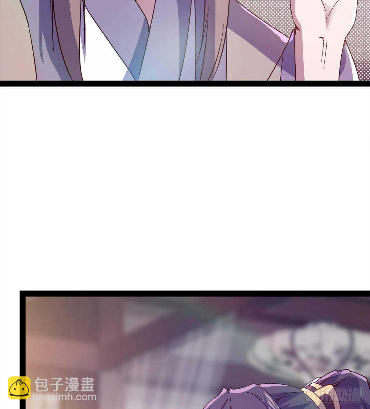 劍途 - 第104話 生意上門(2/2) - 6