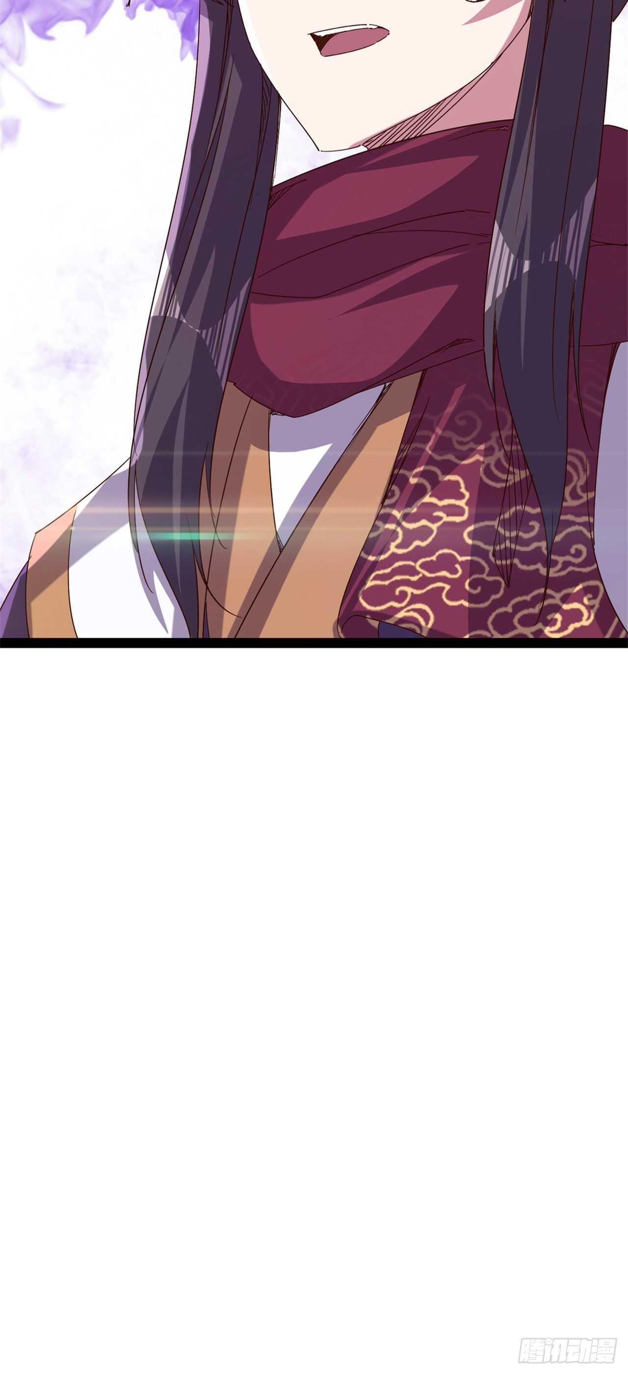 劍途 - 第106話 婆婆不是路人角色 - 1