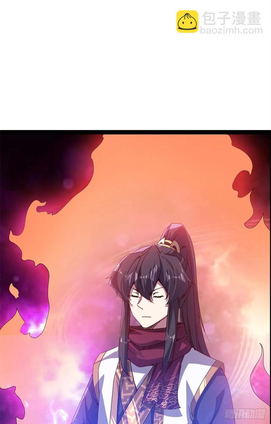 劍途 - 第108話 把自己坑死了(1/2) - 8