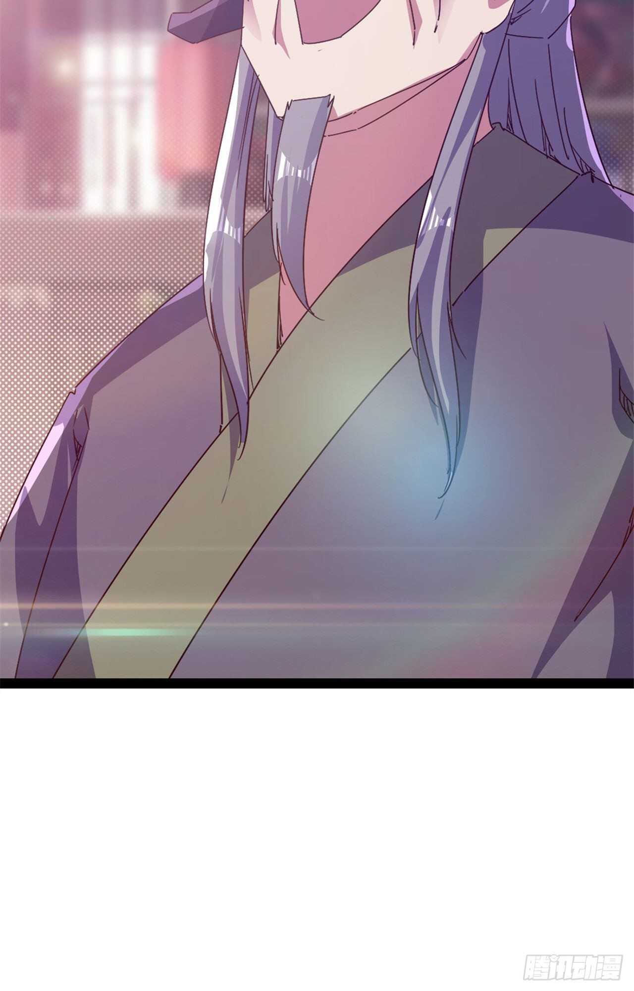 劍途 - 第108話 把自己坑死了(1/2) - 7