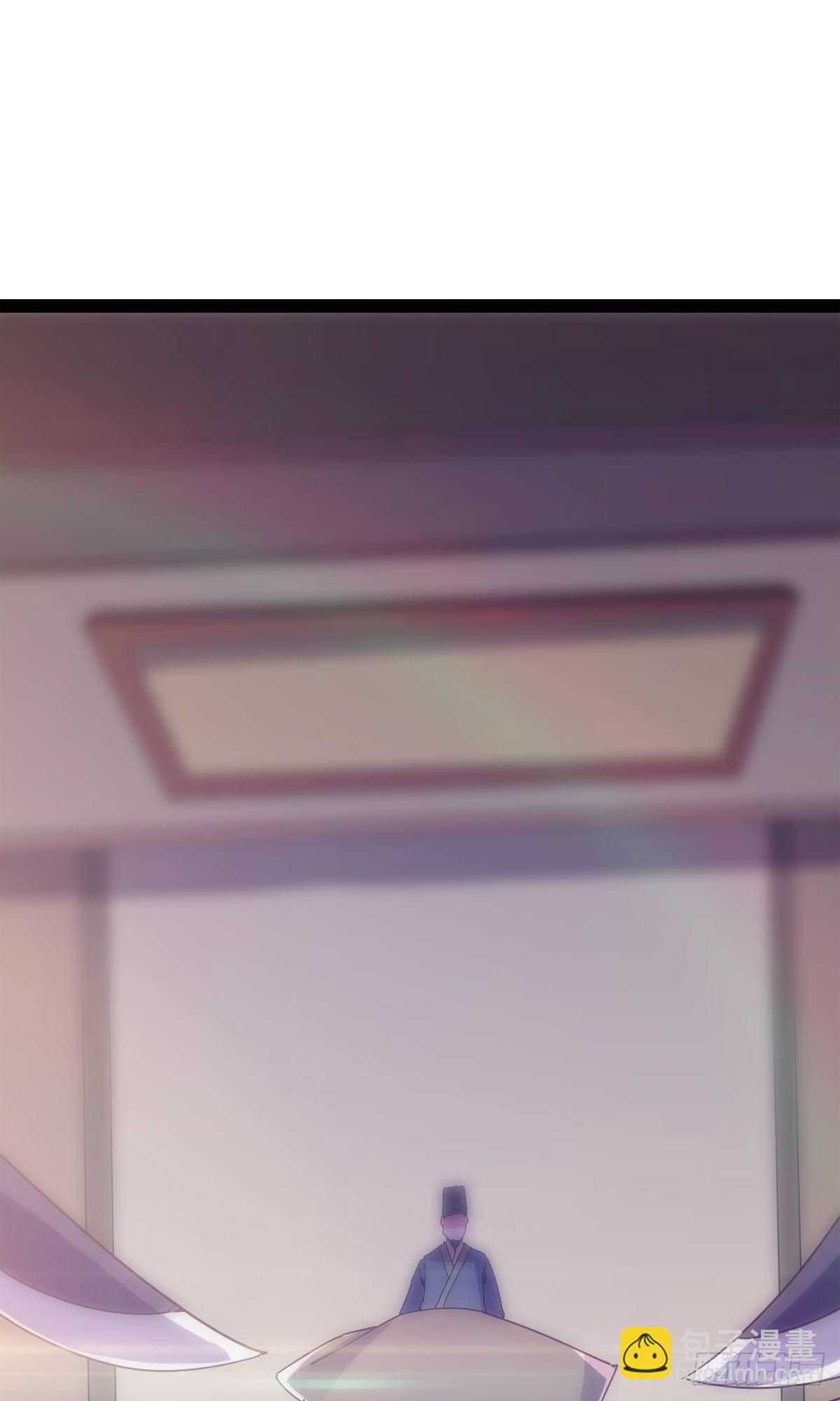 劍途 - 第110話 癡情的小強(1/2) - 2