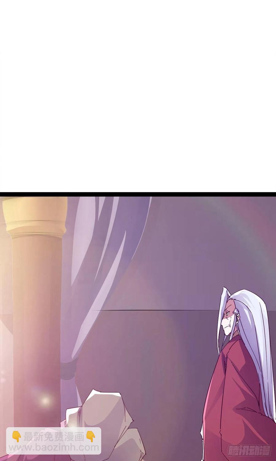 劍途 - 第110話 癡情的小強(1/2) - 5