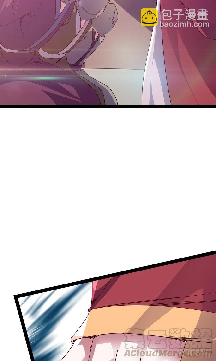 劍途 - 第110話 癡情的小強(1/2) - 6