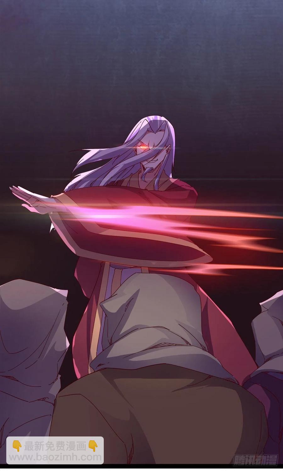 劍途 - 第110話 癡情的小強(1/2) - 8