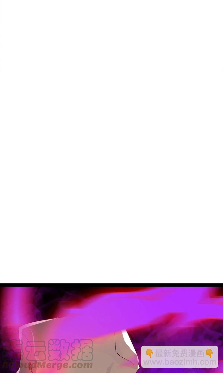 劍途 - 第110話 癡情的小強(1/2) - 1