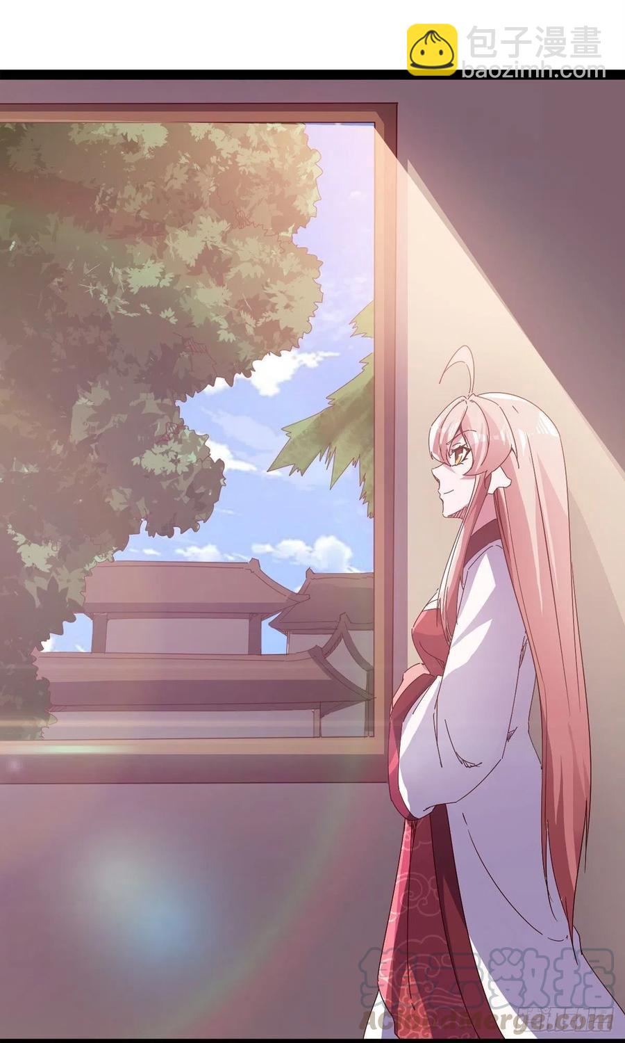 劍途 - 第110話 癡情的小強(2/2) - 4