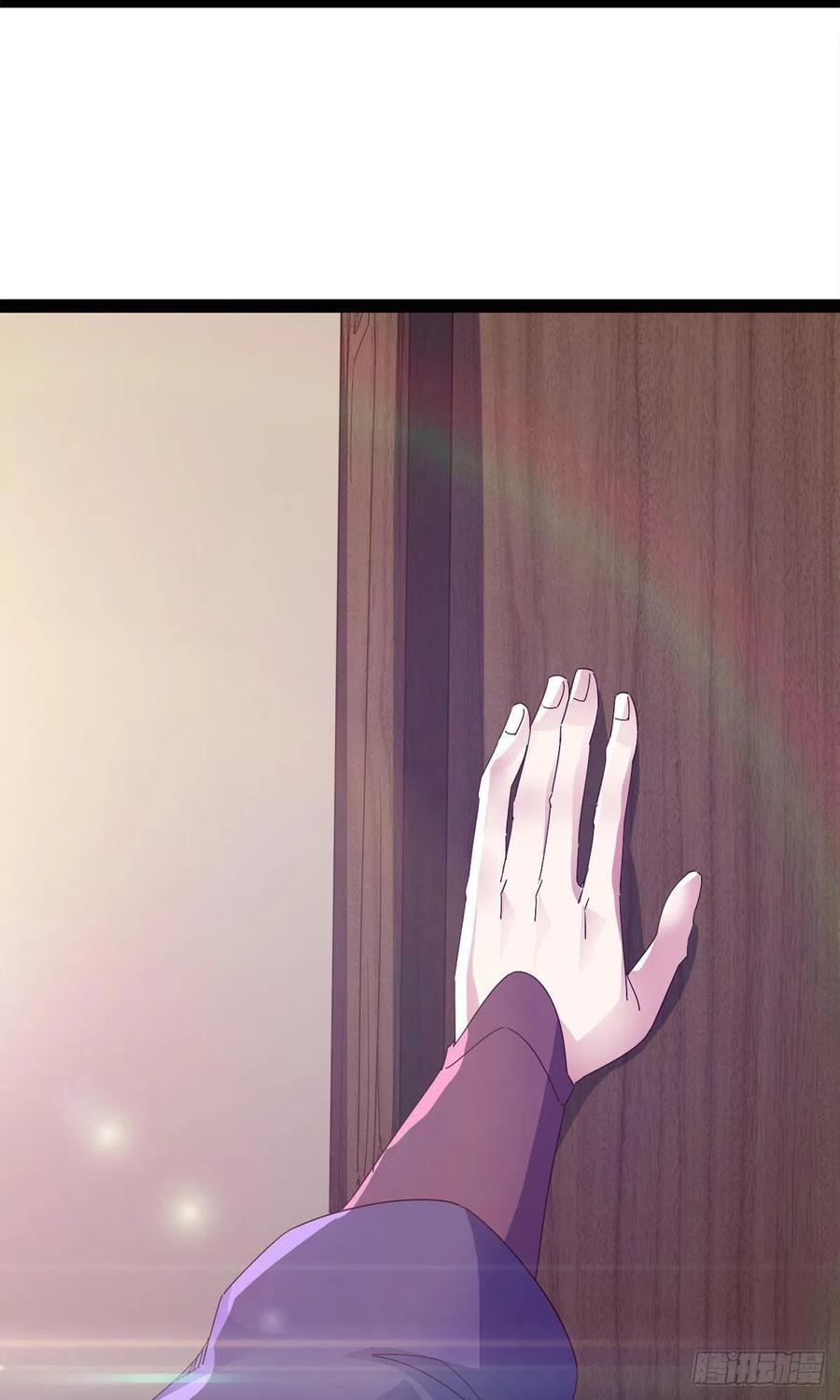 劍途 - 第110話 癡情的小強(2/2) - 5