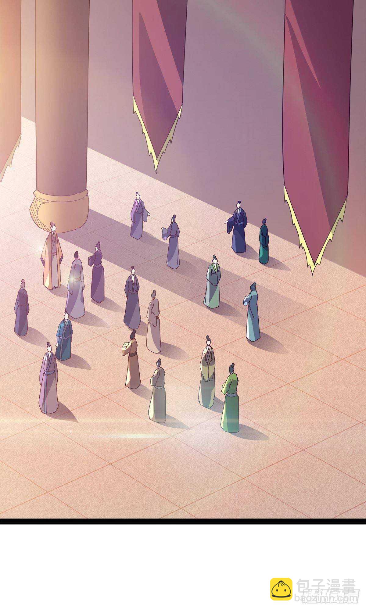 劍途 - 第112話 秉公辦理(1/2) - 2