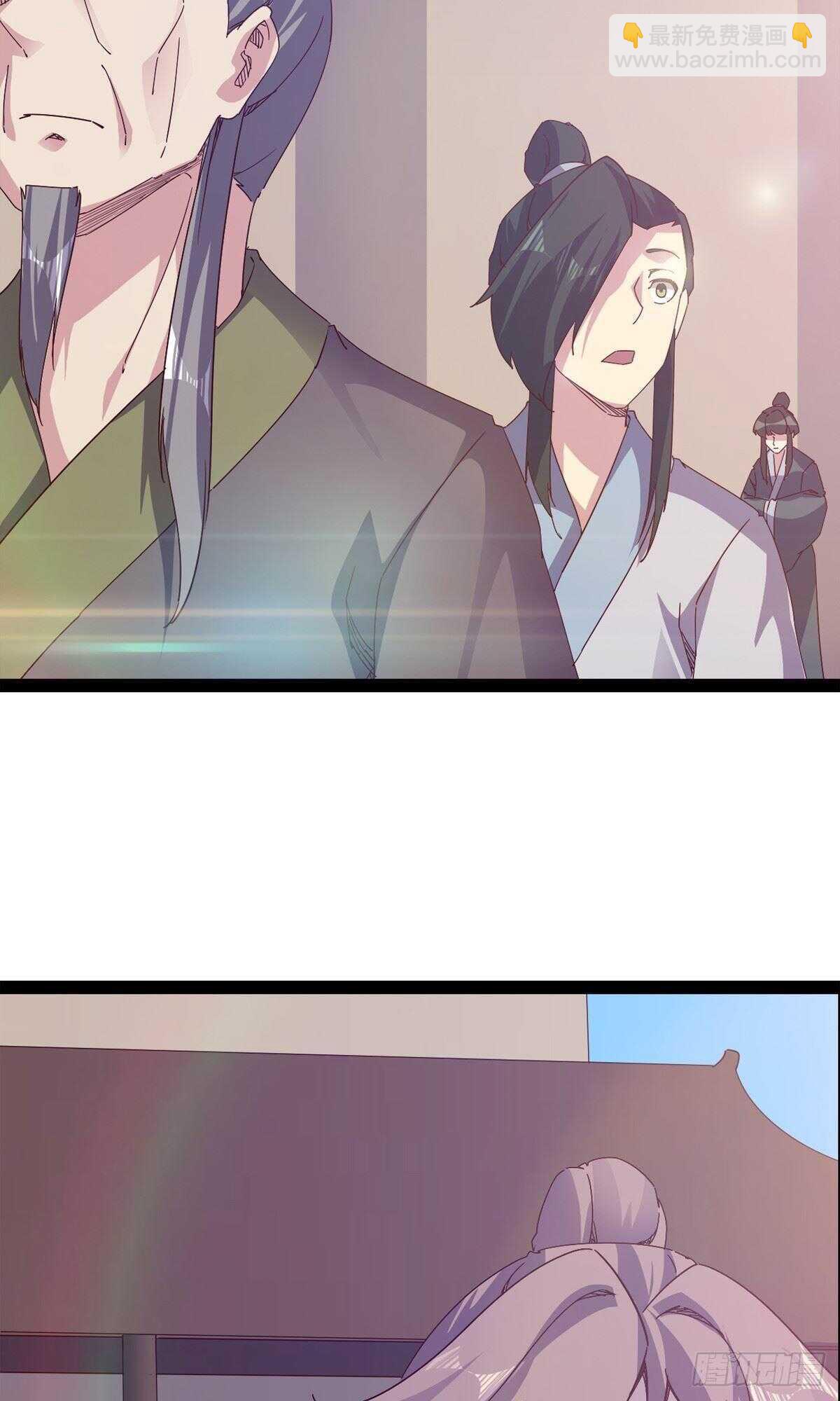 劍途 - 第112話 秉公辦理(1/2) - 8