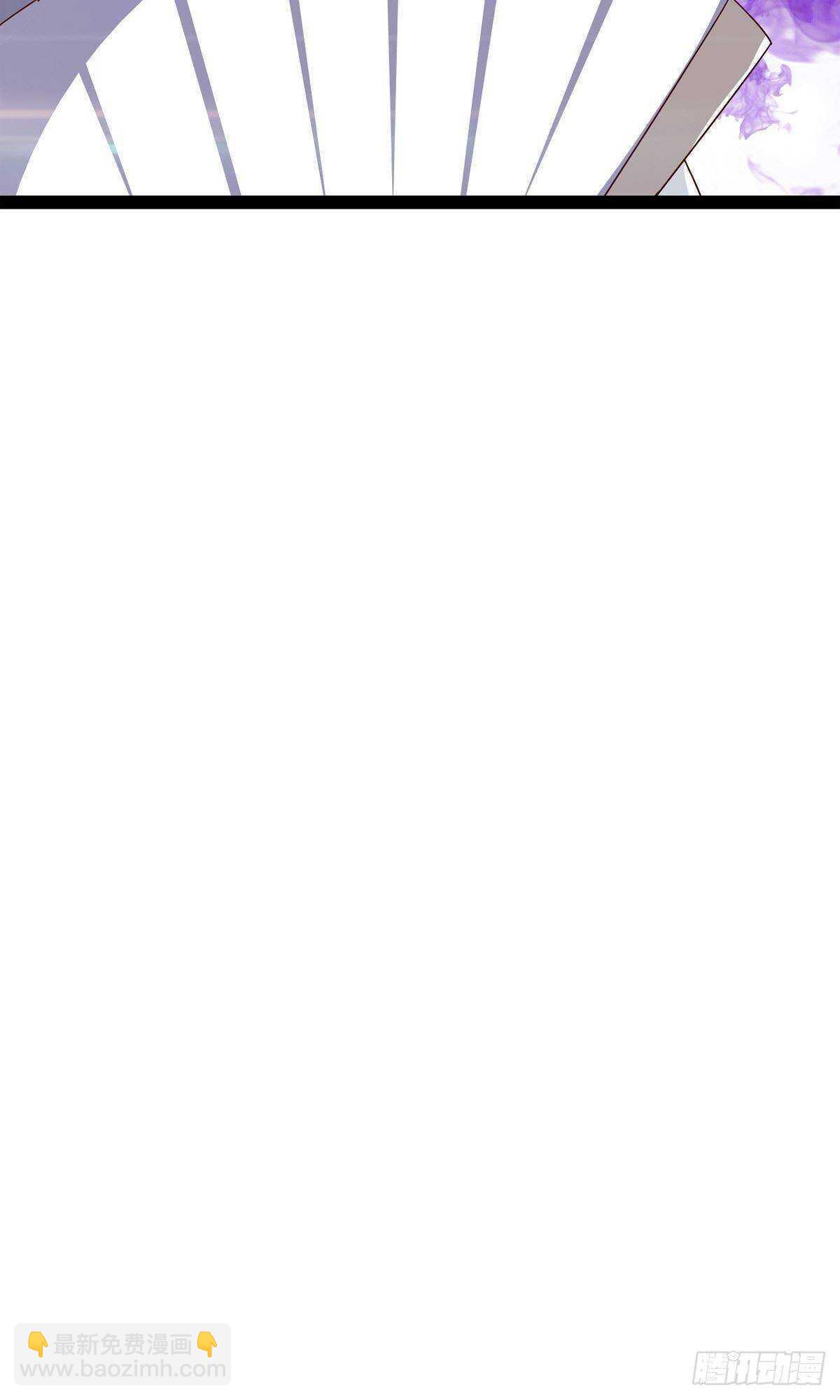 劍途 - 第112話 秉公辦理(1/2) - 5