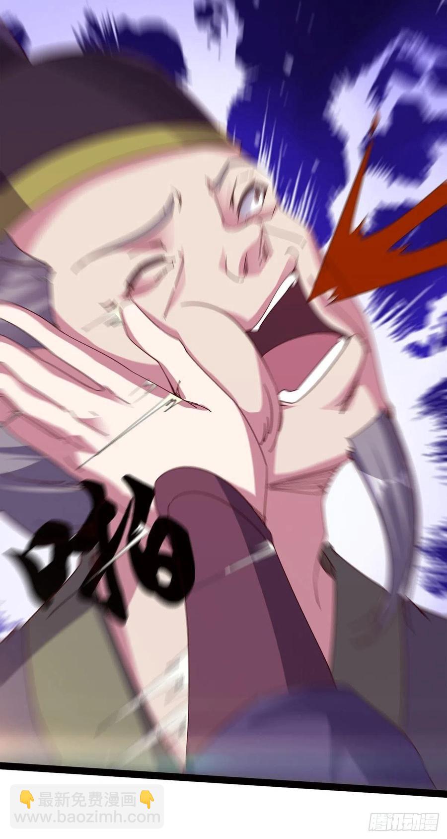 第114话 踢出族谱(1/2)-第119话