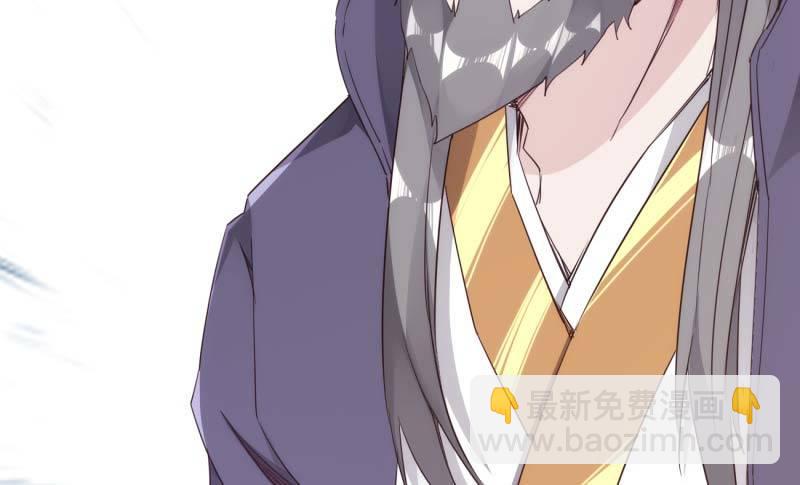 劍途 - 天才李強(3/5) - 5