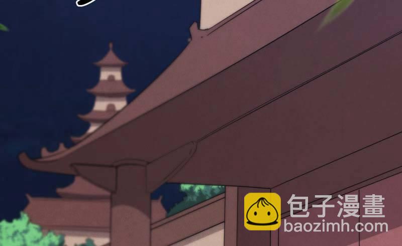 劍途 - 天才李強(3/5) - 4