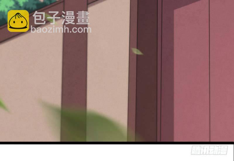 劍途 - 天才李強(3/5) - 5