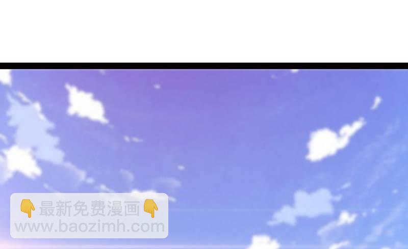 劍途 - 天才李強(3/5) - 6