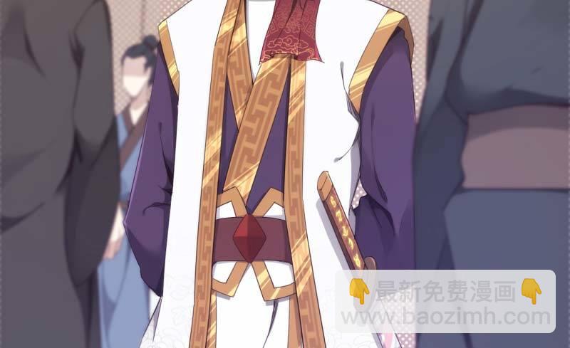 劍途 - 天才李強(3/5) - 1