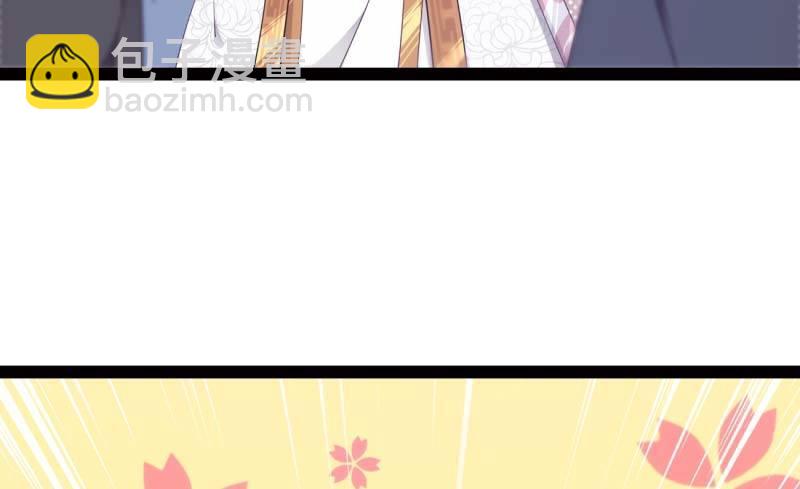 劍途 - 天才李強(3/5) - 2