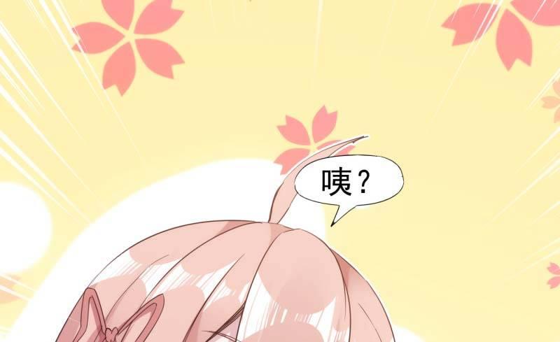 劍途 - 天才李強(3/5) - 3